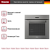 Купить Духовой шкаф Miele H 7262 B GRGR preview 2