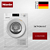 Купить Сушильная машина Miele TSD643WP
