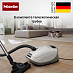Купить Пылесос Miele SVXG0 Guard M1 Performance белый preview 5