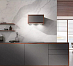 Купить Встраиваемая вытяжка Miele DA 2558 preview 10