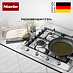 Купить Газовая варочная панель Miele KM2010 preview 2