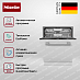 Купить Встраиваемая посудомоечная машина Miele G 7650 SCVi AutoDos preview 2