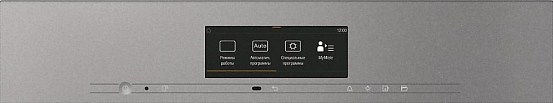 Комби-пароварка Miele DGC 7840 X GRGR фото 2 Комби-пароварка Miele DGC 7840 X GRGR preview 2