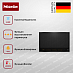 Купить Индукционная варочная панель Miele KM 7678 FR preview 3