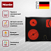 Купить Стеклокерамическая варочная панель Miele KM 6542 FR preview 4