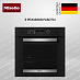 Духовой шкаф Miele H 2465 B ACTIVE фото Купить Духовой шкаф Miele H 2465 B ACTIVE