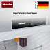Купить Холодильник Miele KFN 4796 CD EL preview 5