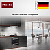 Духовой шкаф Miele H 2465 B ACTIVE фото 4 Купить Духовой шкаф Miele H 2465 B ACTIVE preview 4