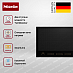 Купить Варочная панель Miele KM 7697 FL preview 4