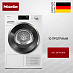 Купить Сушильная машина Miele TWH780WP на английском языке