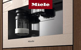 Неисправности кофемашины Miele