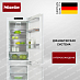 Купить Встраиваемый холодильник Miele KFN 7764 D preview 1