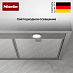 Купить Вытяжка Miele PUR68W preview 6