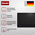Купить Варочная панель Miele KM 7897 FL preview 2