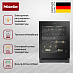 Купить Встраиваемый винный холодильник Miele KWTUS 7096 E preview 2