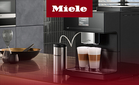 Чем отличается кофеварка от кофемашины