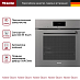 Купить Духовой шкаф Miele H 7860 BP GRGR preview 3