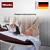 Утюг для гладильной системы Miele B4847 фото 2 Купить Утюг для гладильной системы Miele B4847 preview 2