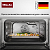 Купить Комби-пароварка Miele DGC 7440 X OBSW preview 5