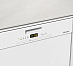 Купить Посудомоечная машина Miele G 5000 SC Active preview 8