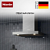 Купить Вытяжка Miele PUR68W preview 5