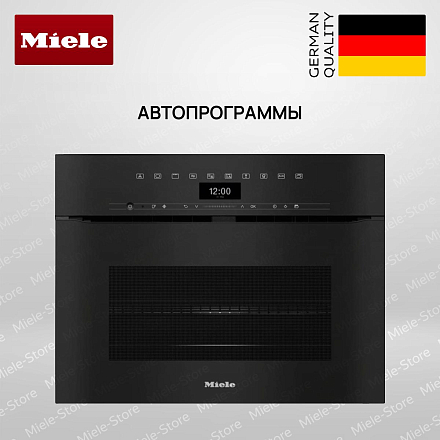 Встраиваемая микроволновая печь Miele H 7440 BMX OBSW - купить в