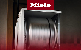 Рейтинг лучших инверторных стиральных машин Miele 2027 года: по цене, качеству и надёжности