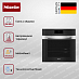 Купить Комби-пароварка Miele DGC 7860 EDST/CLST preview 4