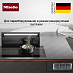 Купить Комплект переоборудования Miele DUU1000-2 preview 2