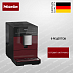 Купить Кофемашина Miele CM 5310 BRRT preview 1
