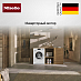 Купить Стиральная машина Miele WCA 030WCS preview 5