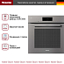 Купить Комбинированный духовой шкаф Miele DO7860 GRGR preview 2