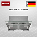 Купить Встраиваемая вытяжка Miele DAS 4640 preview 1