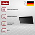 Купить Вытяжка Miele DAH 4970 Sienna OBSW preview 4