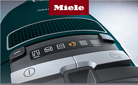 Обновлённая линейка пылесосов Complete C3