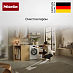 Купить Стиральная машина Miele WEG895WCS Chrome Edition на английском языке preview 5
