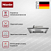 Купить Встраиваемая вытяжка Miele DAS 4930 OBSW preview 2