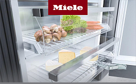 Как выбрать холодильник Miele