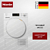 Купить Сушильная машина Miele TWC660WP 125 Edition preview 1