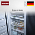 Купить Встраиваемый морозильник Miele FNS 7774 D preview 6