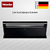 Купить Встраиваемая вытяжка Miele DAD 6880 Levantar OBSW Ambient preview 1