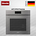 Купить Комби-пароварка Miele DGC 7860 X GRGR