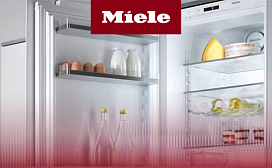 Рейтинг лучших холодильников No Frost Miele 2027 года: по цене, качеству и надёжности