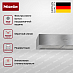 Купить Встраиваемая вытяжка Miele DA1260 preview 3