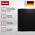 Купить Зависимая варочная панель Miele KM 7001 FR preview 3