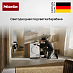 Купить Сушильная машина Miele TEC225WP preview 5