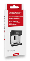 Таблетки для очистки от кофейных масел Miele GP CL CX 0102 T