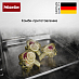 Купить Встраиваемая пароварка Miele DG7240 EDST/CLST preview 6