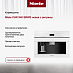 Купить Встраиваемая кофемашина Miele CVA7440 BRWS с витрины, новая preview 1
