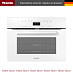 Купить Компактный духовой шкаф Miele H 7440 BM BRWS preview 1